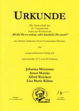 Urkunde